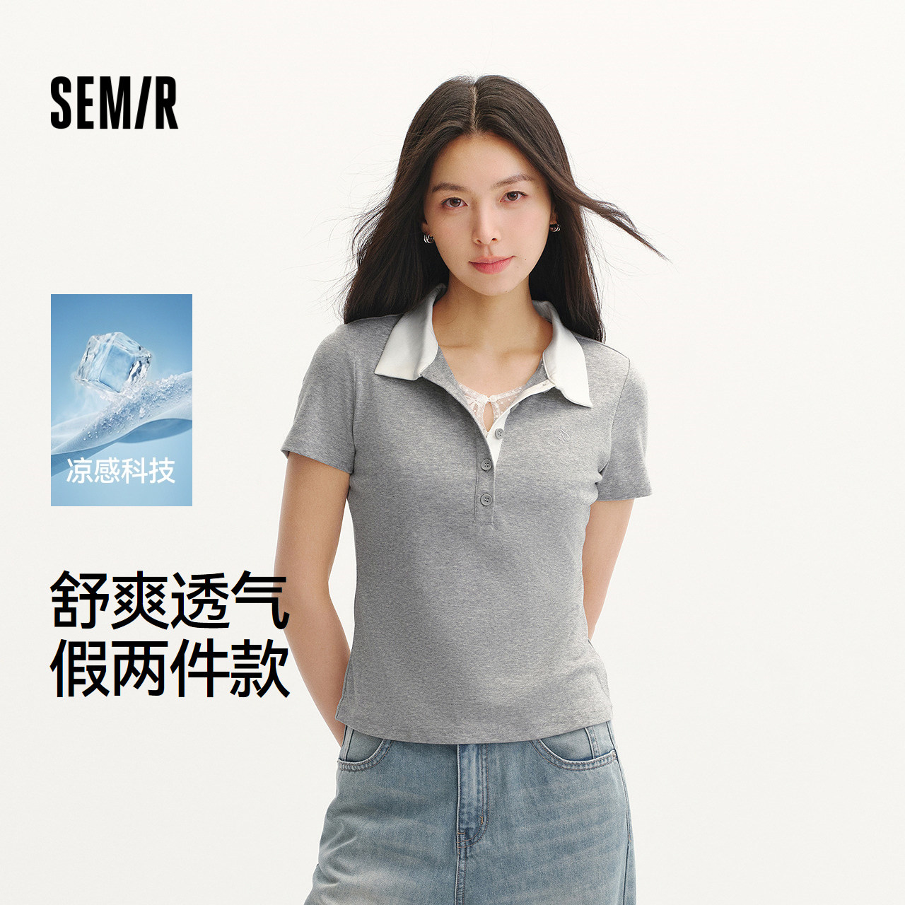 森马POLO衫女夏季网纱蝴蝶结假两件凉感2026新款小个子小性感上衣