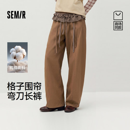 森马格子屁帘纯棉弯刀休闲裤女