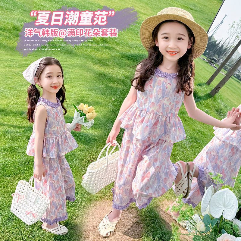 品牌专柜女童夏装2025新款时髦洋气碎花无袖套装女宝宝夏天两件套