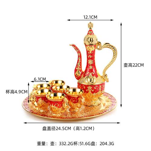 轻奢风复古高颜值家居摆件郁金香浮雕酒具套装锌合金酒壶八件套