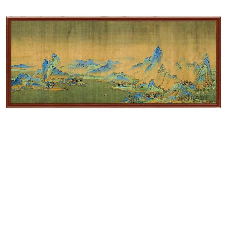 千里江山靠山图客厅挂画沙发背景墙红木装饰画中式办公室山水画国