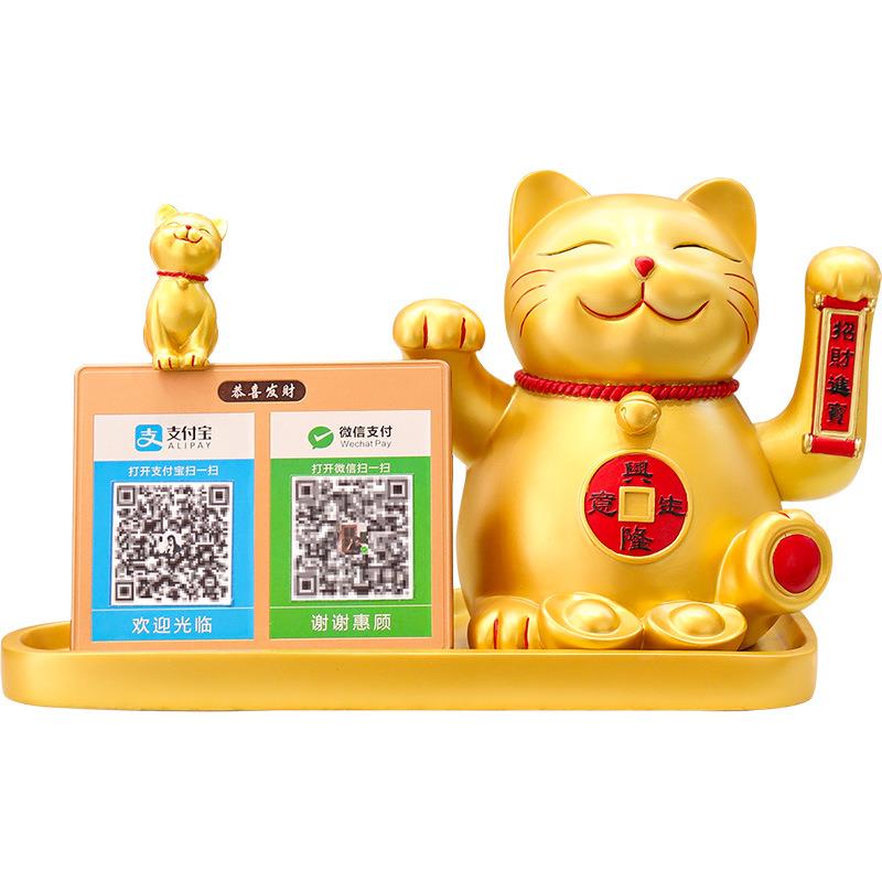 树脂摇手招财猫摆件乔迁开业大号店铺收银台家居客厅礼品自动招