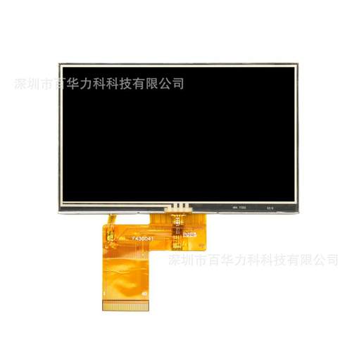 厂家生产4.3寸LCD液晶屏电阻触摸屏RGB24位40pin数码工控显示屏