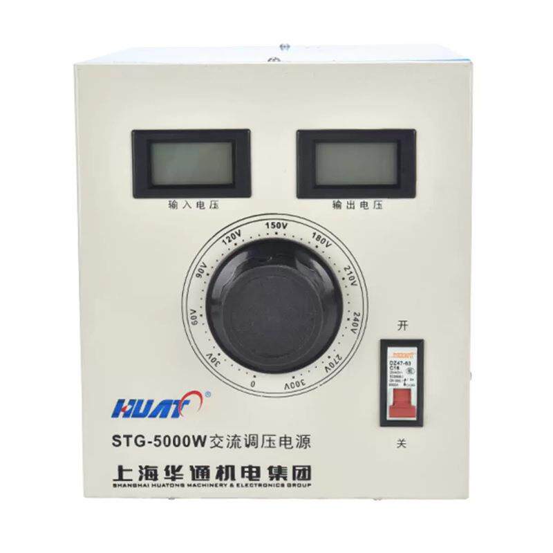 调压器STG-500W交流电源0-300V可调变压器单相220V