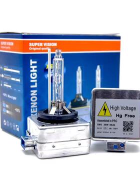 热卖D8S灯泡D5SHID氙气灯泡D5大灯25W/35W/55WD8S铁支架D5汽车大