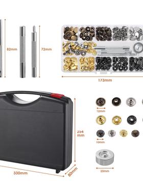 DIY手缝皮具制作手艺皮具diy皮革工具套装手缝套装128PCS