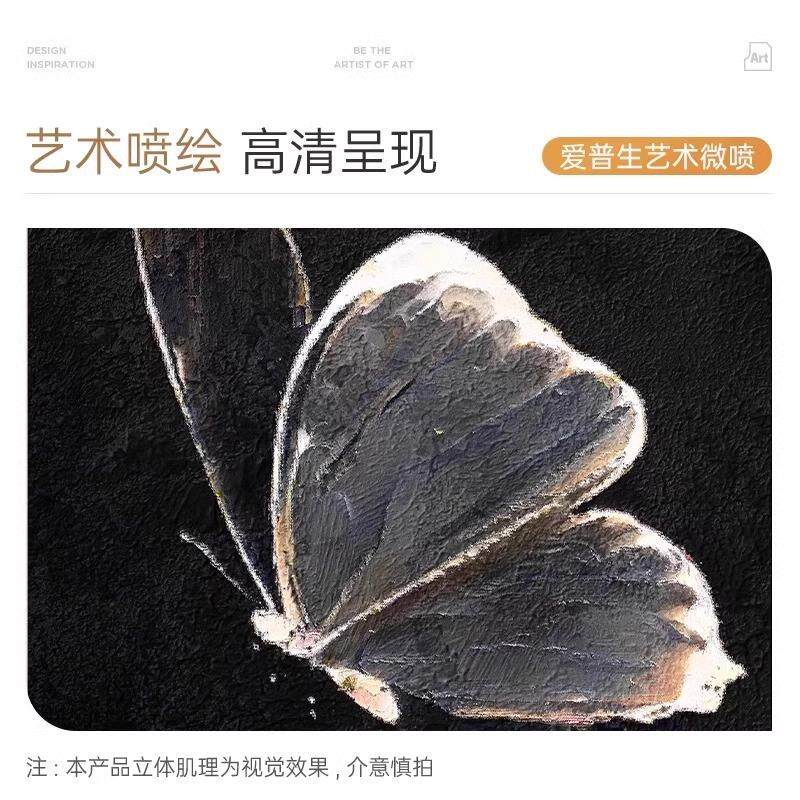 客厅装饰画黑白高级感沙发背景墙壁画简约现代抽象肌理画三联挂画