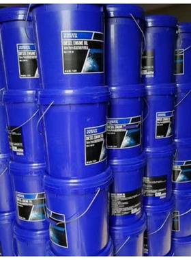 沃尔沃挖掘机专用液压油柴油机油VDS-315W-4020W-50VG46