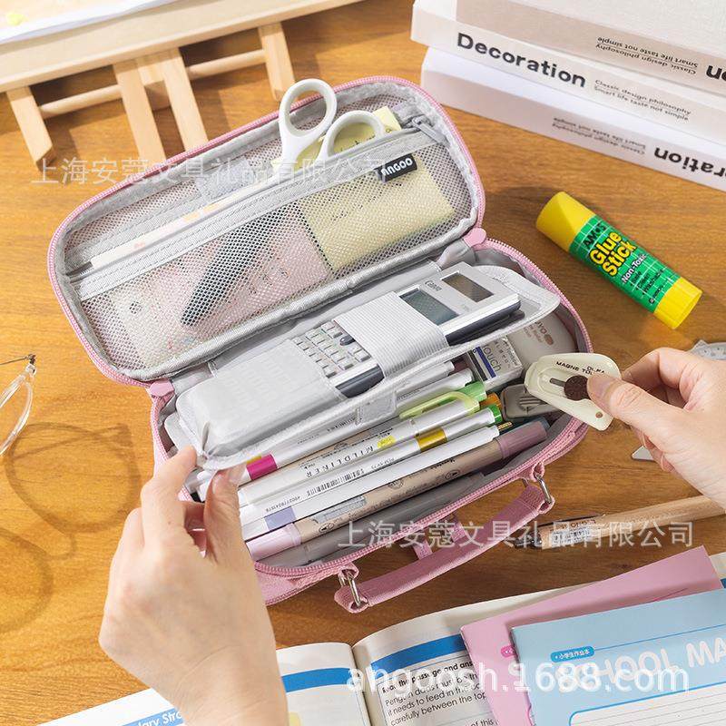大容量笔袋男多层初中生高中生小学生铅笔袋文具盒多功能笔盒,文具电教/文化用品/商务用品,笔袋,淘宝优惠券,粉丝福利购,淘宝优惠卷