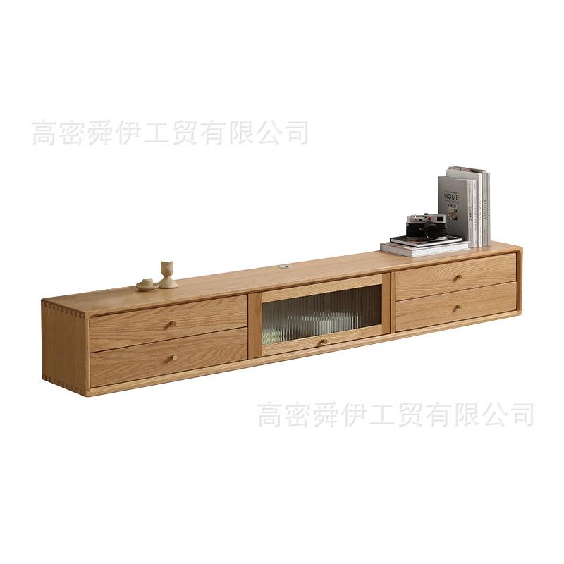 舜伊壁挂电视柜简约现代小户型客厅橡木家用北欧挂墙悬浮视听柜
