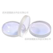 激光切割机聚焦准直镜组嘉强万顺兴镜座切割头镜片镜筒底座配件