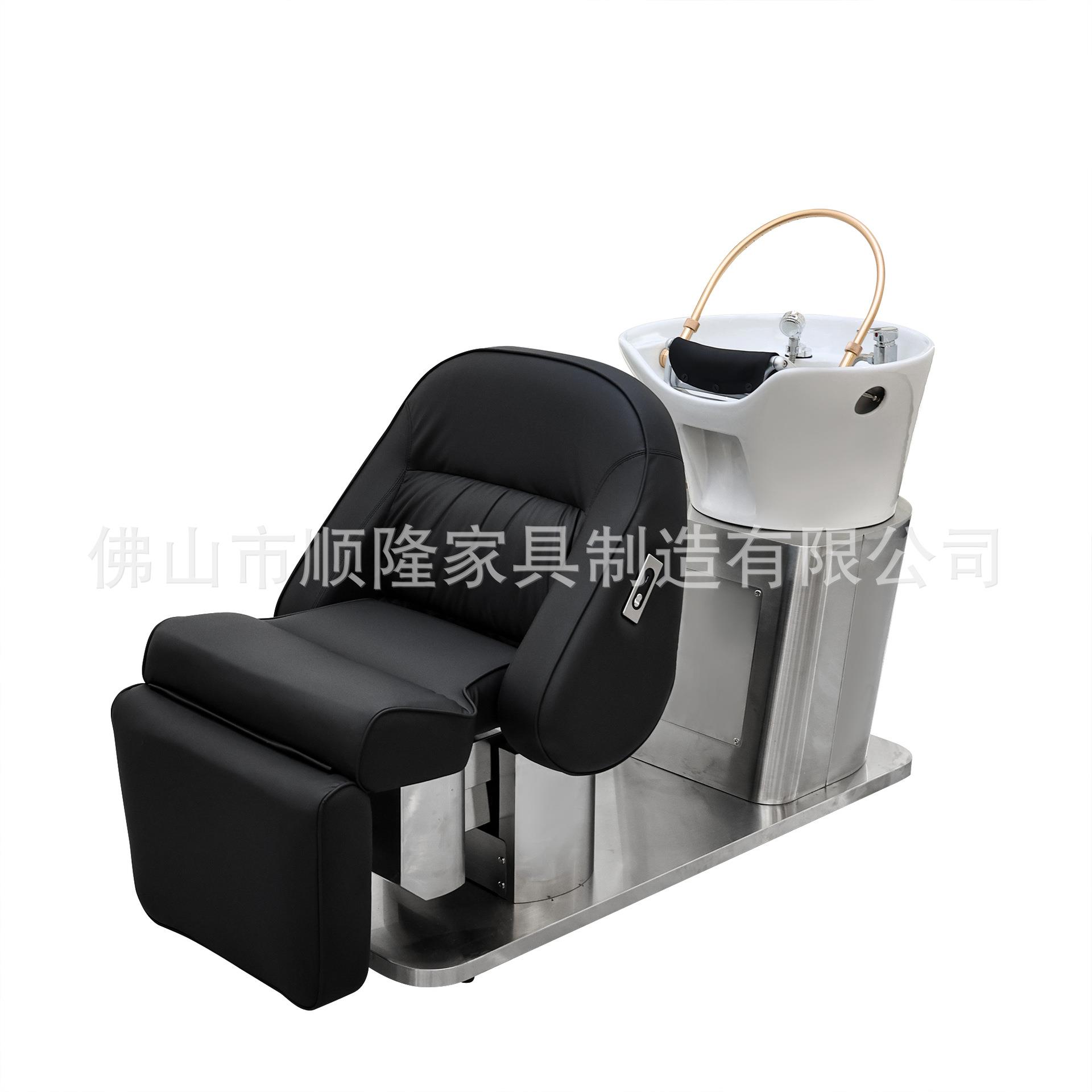 电动陶瓷洗头床升降半躺坐躺可调节多功能头疗床理发店发廊洗头椅