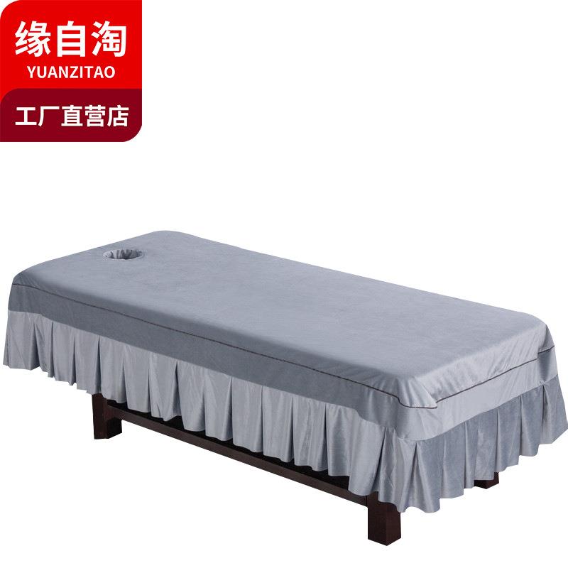 缘自淘家纺美容床单高端荷兰绒加厚舒适花边工艺床罩床单一件起批