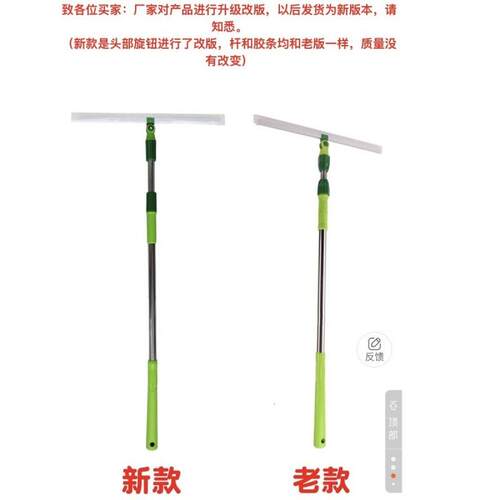 家用硅胶地刮地面刮水器扫把刮刀刮地扫保洁拖把刮水卫生间