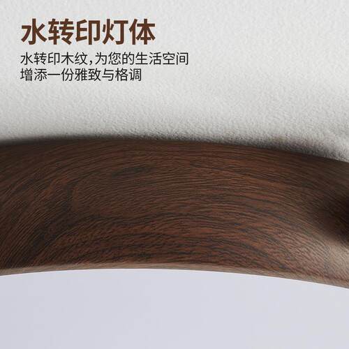 中古风卧室吸顶灯奶豆书房灯具侘寂风高级感设计师LED房间灯