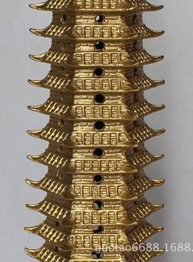 铜文昌塔摆件13层文昌塔十三层金属工艺品礼品