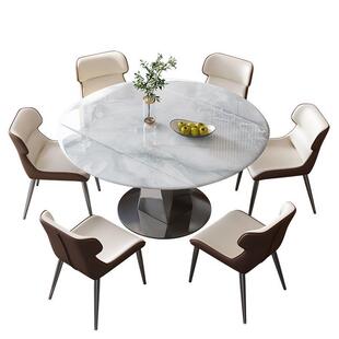 超晶石餐桌椅可伸缩轻奢微晶石饭桌小户型方圆两用旋转圆形桌子