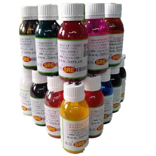 油性透明纳米色浆光油颜料清漆油墨紫宝蓝梅红白黑色树脂调色