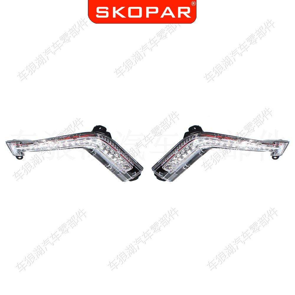 适用灯标致308308CC308SW201-0114前杠日行灯2照明汽车行车灯