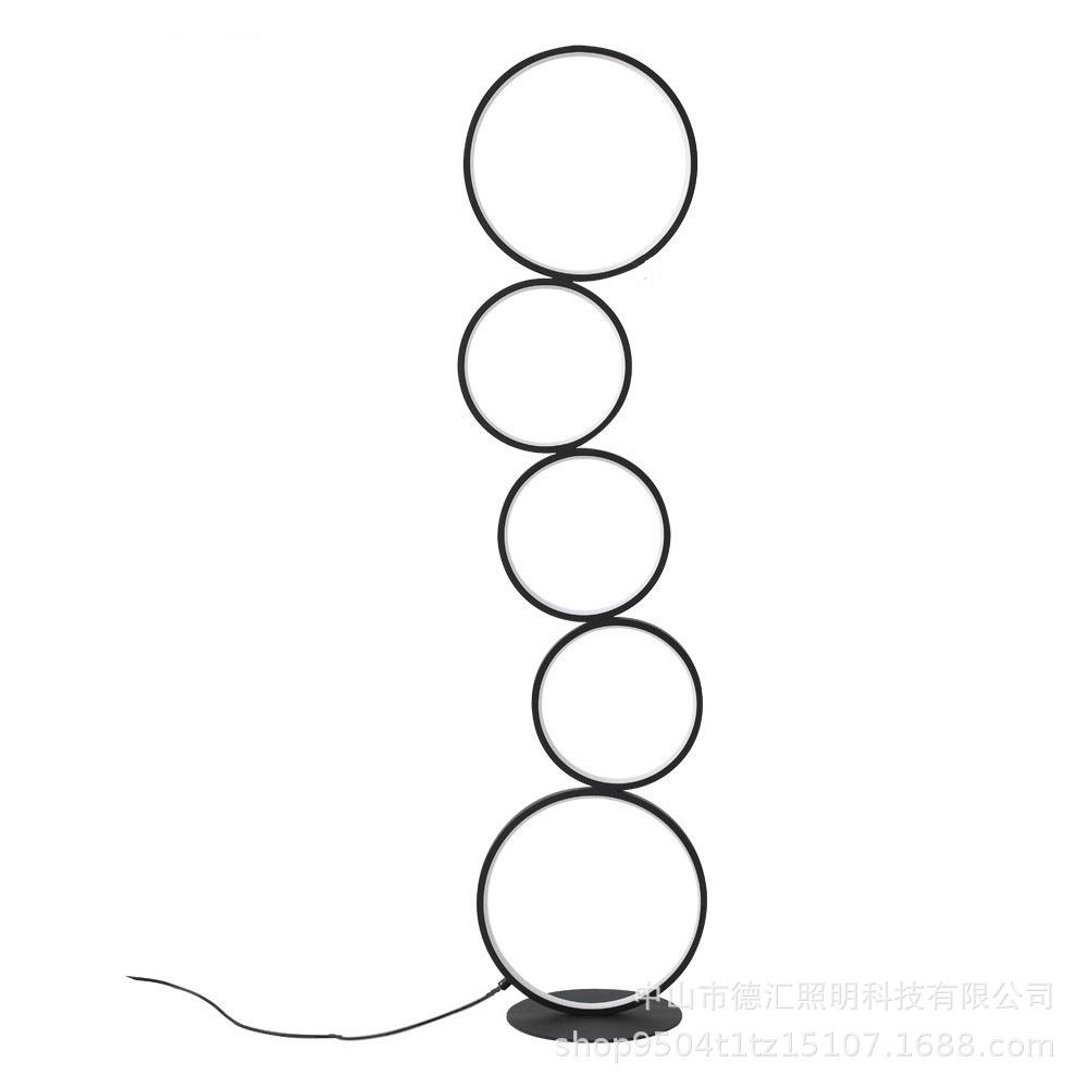 ED五环圆圈北欧简约现代LED立式落地台灯客厅创意个性卧室氛围灯