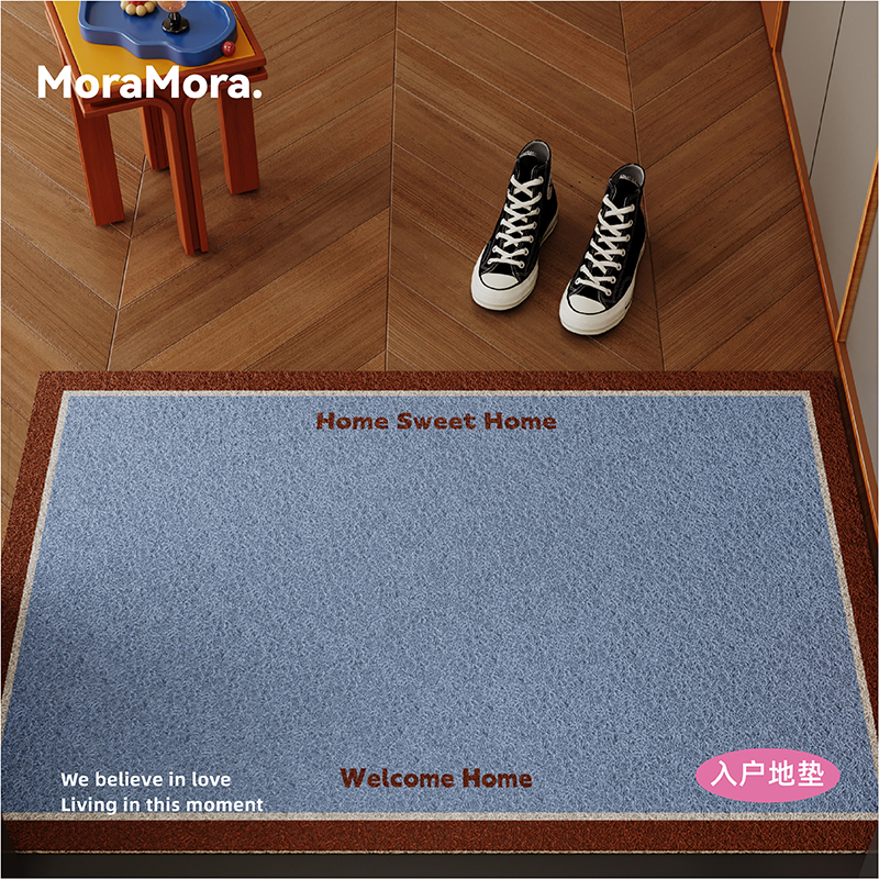高级感复古拼色入户地垫丝圈防滑除尘脚垫毯可裁剪门口门外进门垫