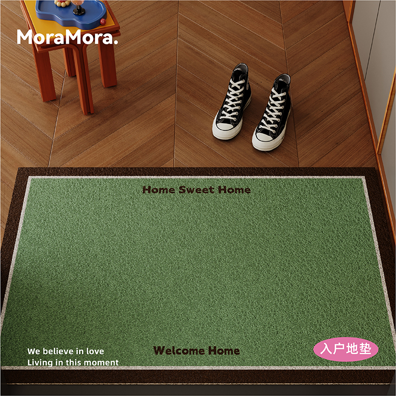 高级感复古拼色入户地垫丝圈防滑除尘蹭土脚垫毯可裁剪门口进门垫