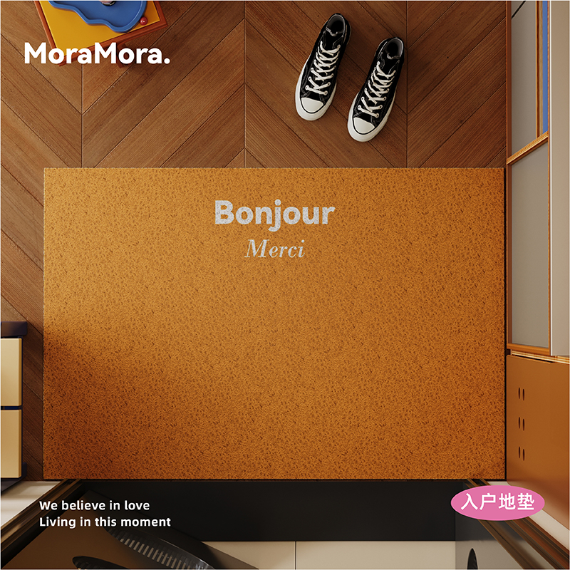 简约纯色高级感入户门地垫可裁剪