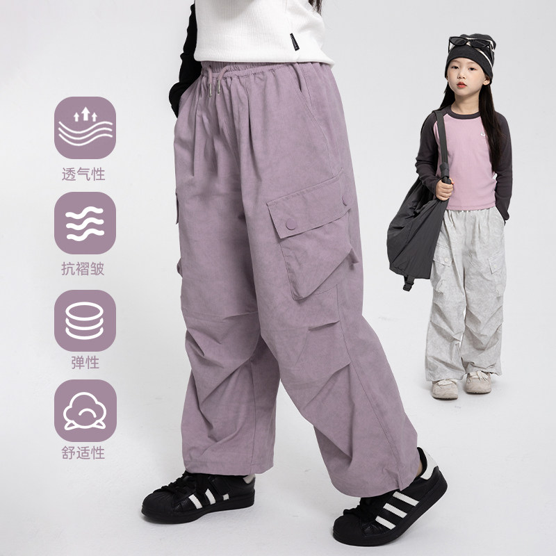 女童美式扎染工装裤2024秋季新款儿童复古直筒裤中大童宽松运动裤