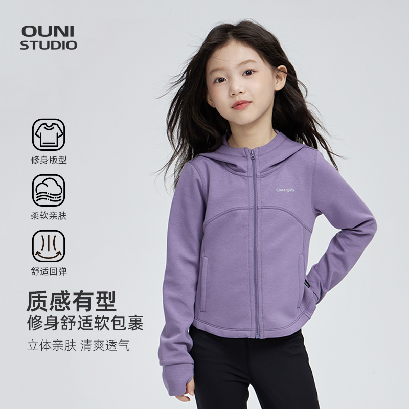 女童运动连帽外套春秋装2024新款儿童修身短款设计感潮牌休闲上衣
