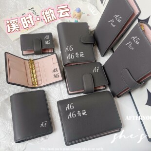 溪时手帐【微云】煤灰自然摔纹意大利Bonaudo+浅粉平纹 耐脏耐造