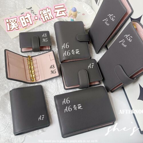 溪时手帐【微云】煤灰自然摔纹意大利Bonaudo+浅粉平纹 耐脏耐造