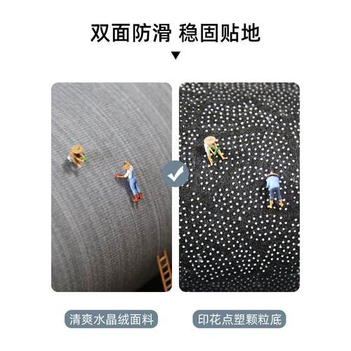 Carpet floor mat Chinese living room coffee table sofa rug