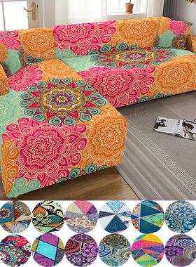 Sofa Cover for Living Room 3D Mandala Stch Slipcovers Sectio