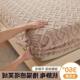 Flannel Cover Fitted Bedsheet Warm Mattress Sheet Bed single