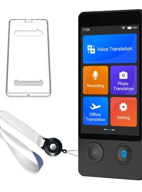 Wooask W12 Translator Device,Two Way Real Time Voice Transla