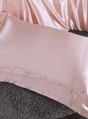 47*74cm Soft Pillow case Pillow Cover cushion summer 枕套