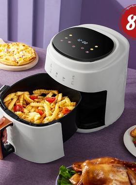 8L Airfryer Oven Air fryer Oil free oilless cooker空气炸锅