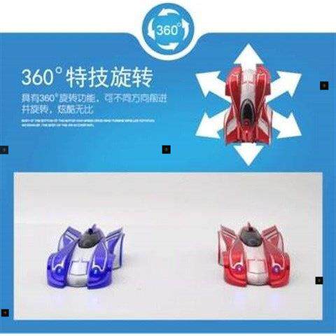 climbing wall remote control toy boy racing car电动/遥控车