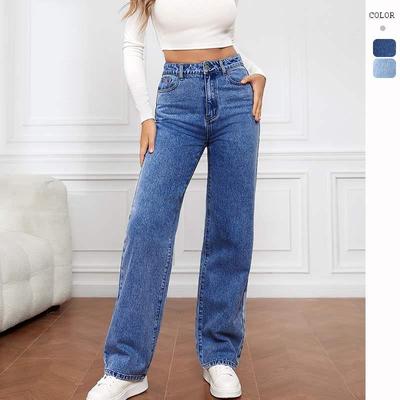 Washed denim fashion straight pants jeans for women