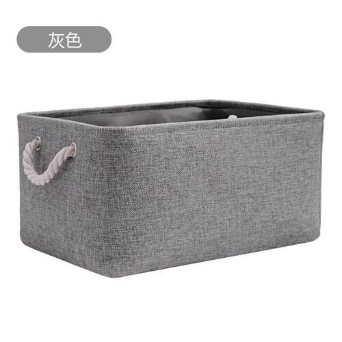 Cloth basket clothing basket storage toys household chest