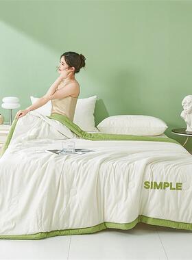 Cooling blanket summer cold quilt air condition bed cover