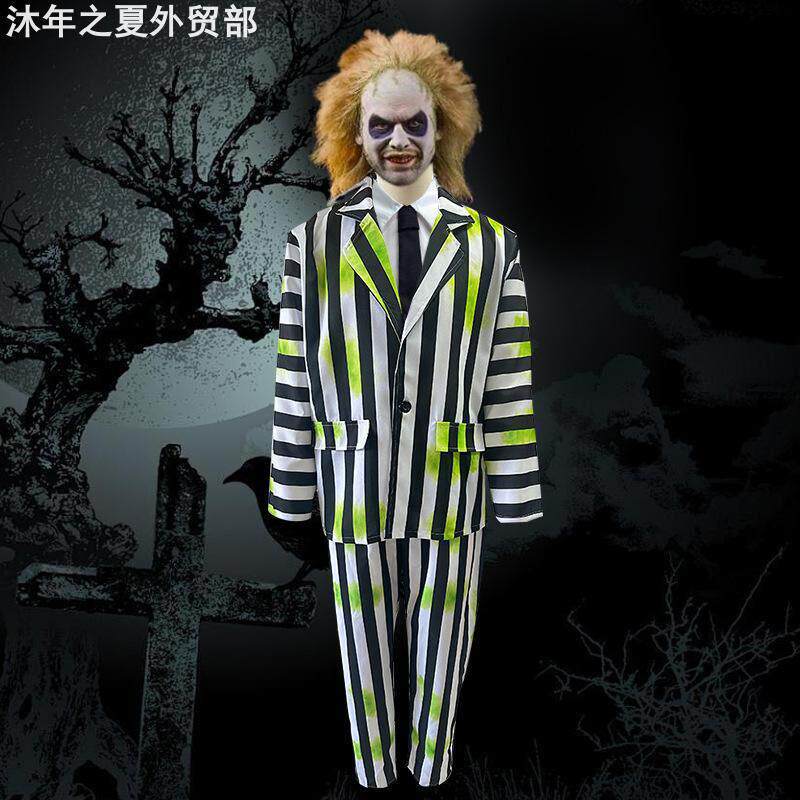 Halloween COS costume striped suit red dress万圣节西装红裙子
