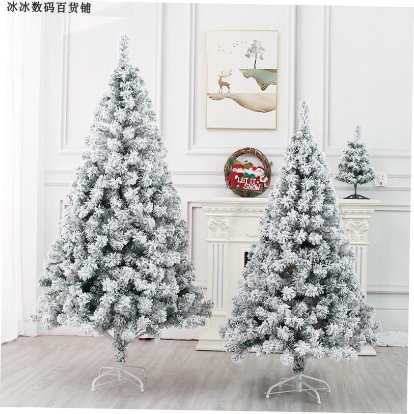 White Flocked Christmas Tree Shop Window Decorative 圣诞树