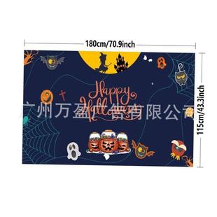 Halloween Banner Background Cloth Decoration Door Curtain Gh