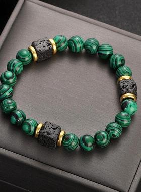 Classic Malachite Bracelets Men Jewelry Healing Lava Beads B