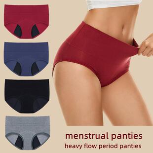 Absorption Menstrual Panties Leak Proof Period Underwear Cot