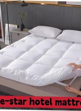 10cm Hotel soft bed mattress床垫 folding mattress topper pad