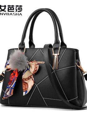 New women handbag fashion ladies bags 新款夏季女包сумка