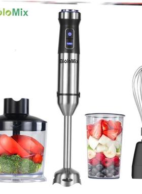 electric hand immersion blender food processor chopper mixer
