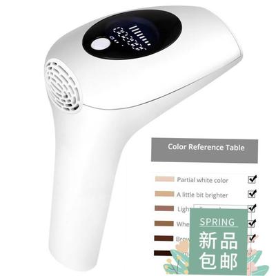 Professional IPL Laser Epilator Women Laser Hair Removal Fem